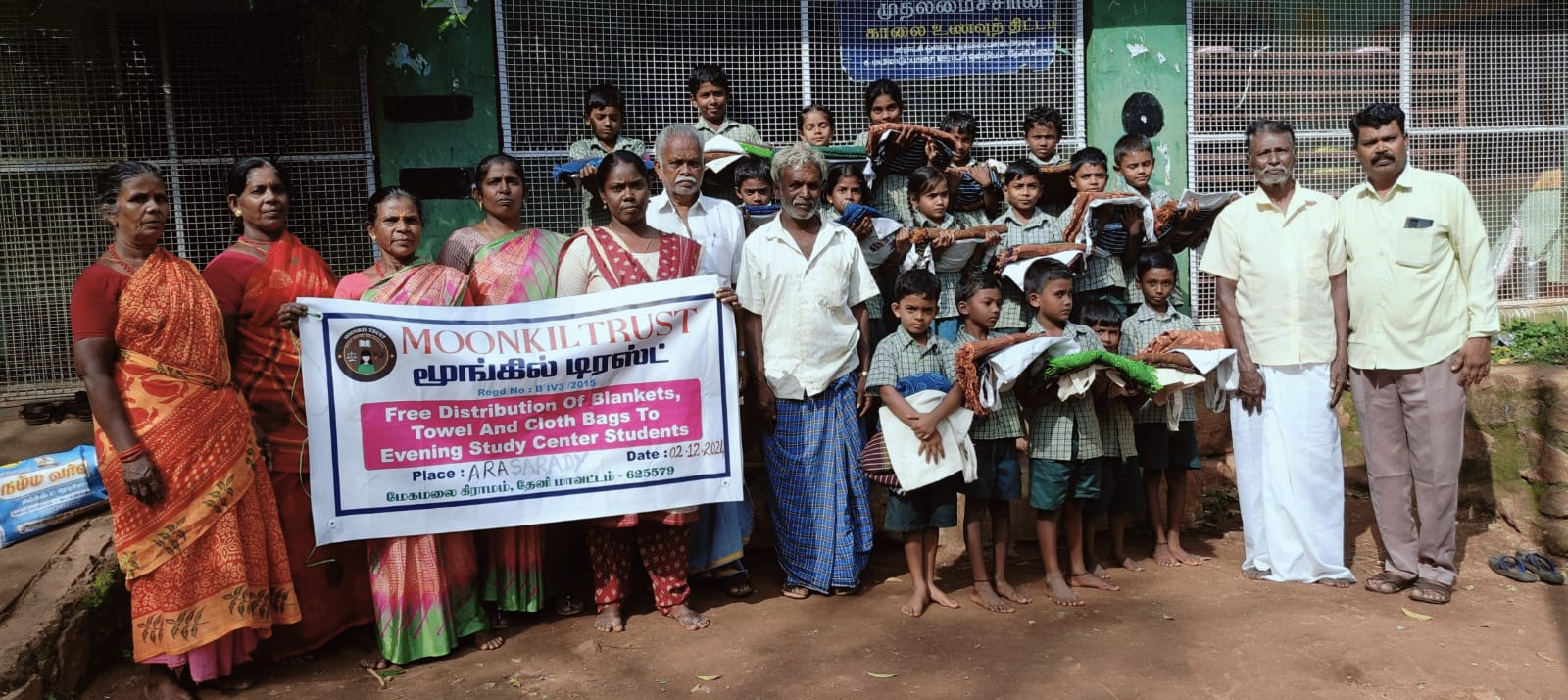 Blanket distribution to study center students at Arasaradi