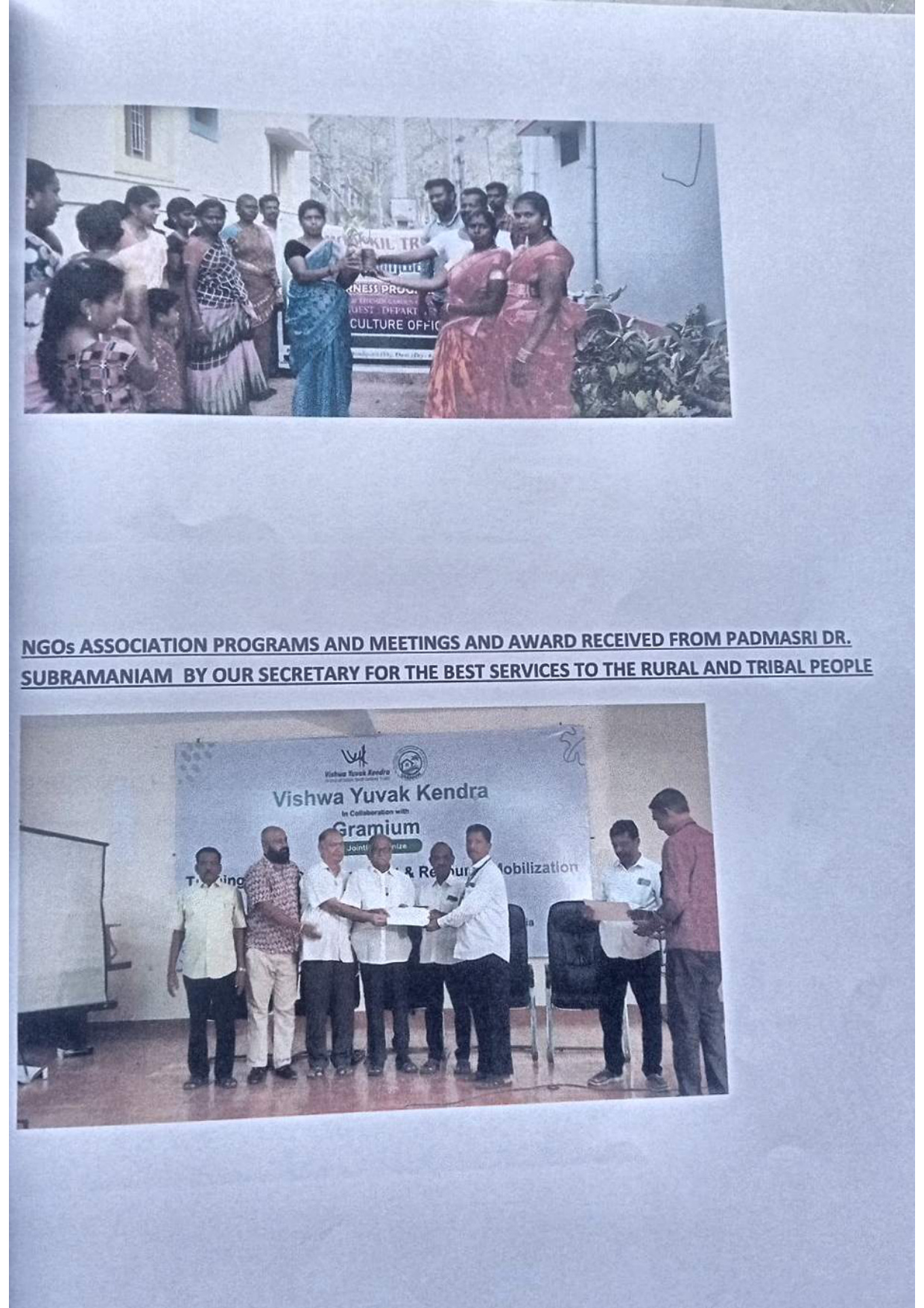 NGO Association Programs & Award from Padmasri Dr. Subramaniam